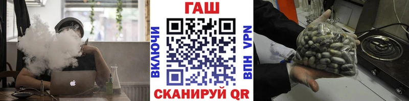 Купить наркотики сайты Богородицк КОКАИН  МЕФ  ГАШИШ  Alpha-PVP  ссылка на мегу ONION  Каннабис 