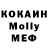 MDMA VHQ Aleksandra Koroleva