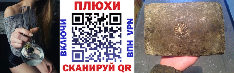 цена наркотик Богородицк ГАШ хэш