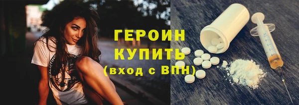 COCAINE Беломорск