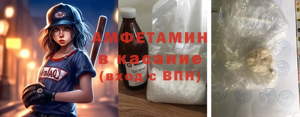 мяу мяу мука Новочеркасск