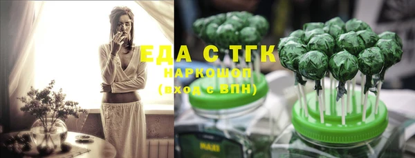 COCAINE Беломорск