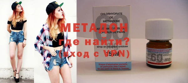 кокс Уссурийск
