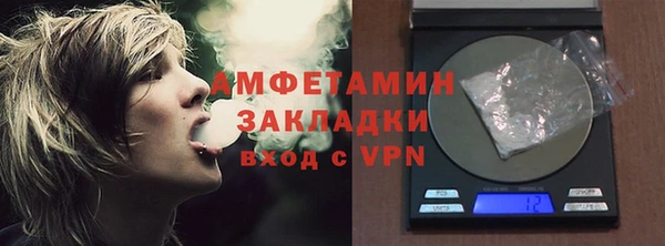 COCAINE Беломорск