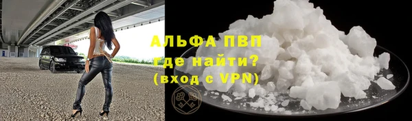 COCAINE Беломорск