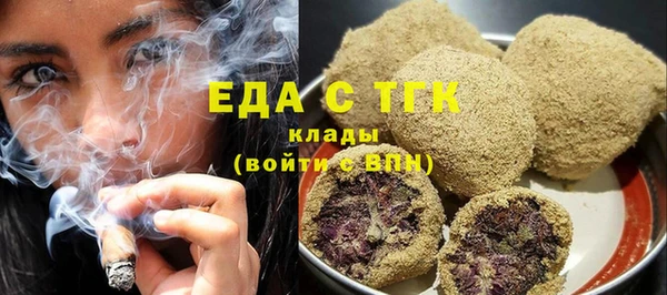 COCAINE Беломорск