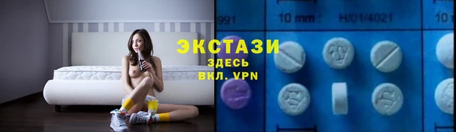 молекула духа Белоозёрский