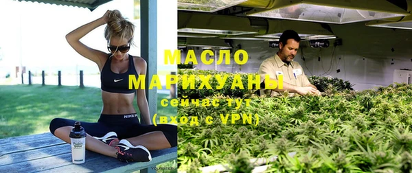скорость Белокуриха