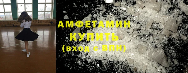 COCAINE Беломорск