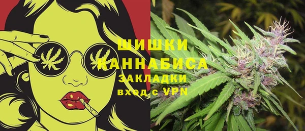 COCAINE Беломорск
