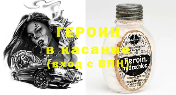 кокс Уссурийск
