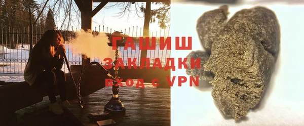 COCAINE Беломорск