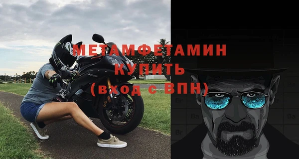 COCAINE Беломорск