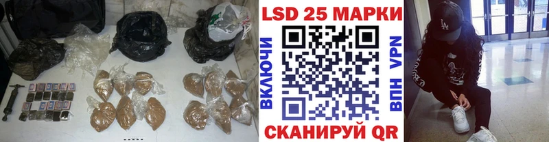 Лсд 25 экстази ecstasy  Богородицк 