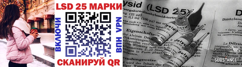 blacksprut вход  Богородицк  Наркотические марки 1,8мг 