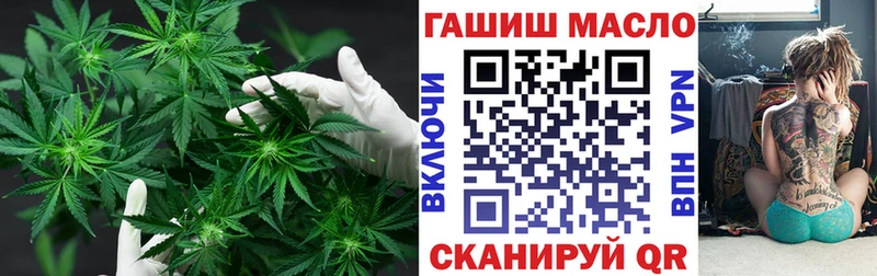 даркнет как зайти  Богородицк  Дистиллят ТГК концентрат 