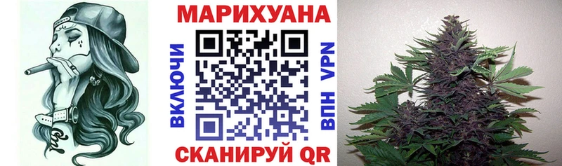 даркнет сайт  Богородицк  Бошки Шишки SATIVA & INDICA 